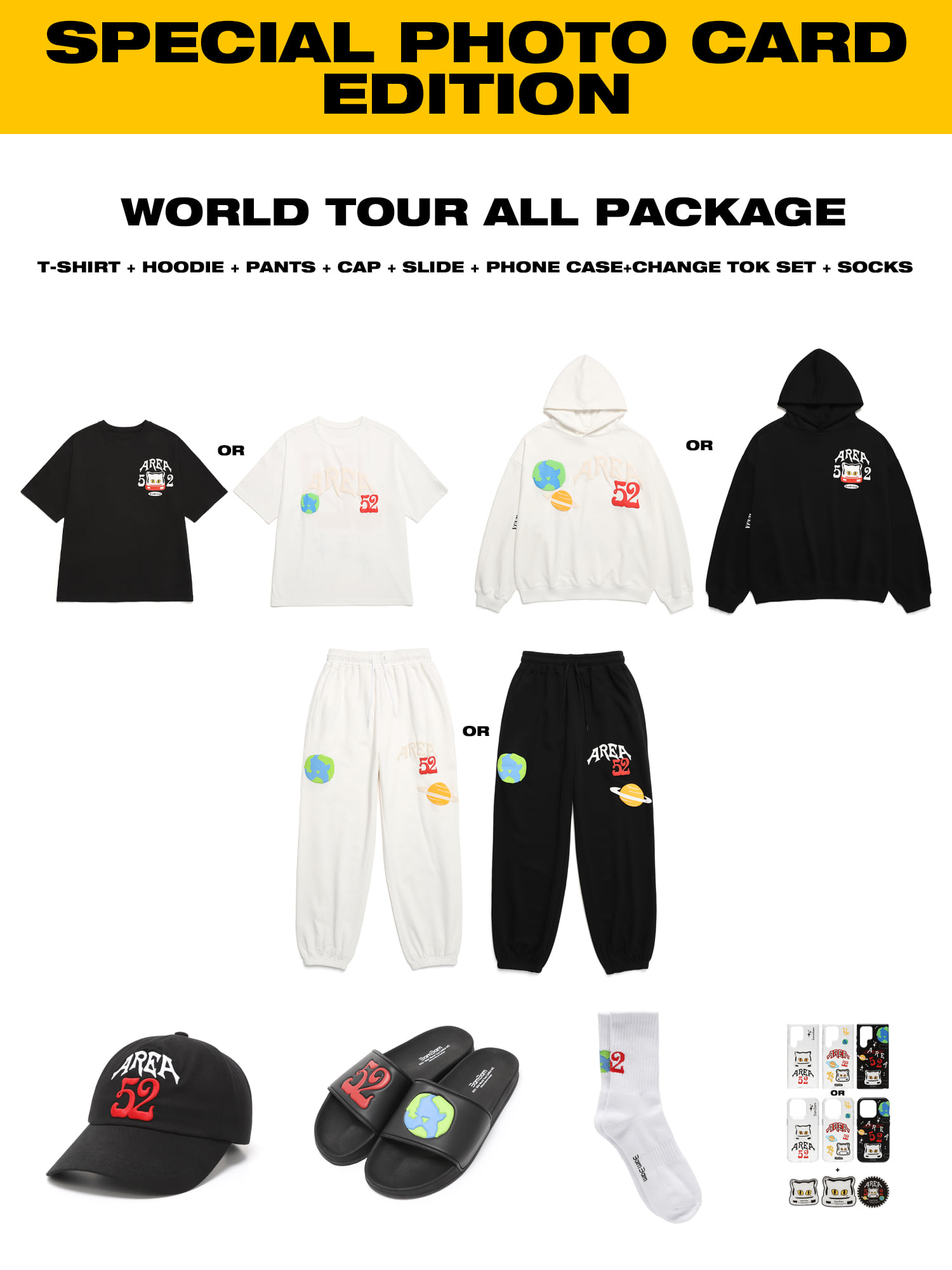 WORLD TOUR ALL PACKAGE